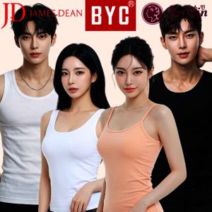 (20%쿠폰) BYC 런닝 세트 5매 쿨 여름 인견 남성 빅사이즈 여성 끈 나시 셔츠 순면 반팔 메리야스 110 큰