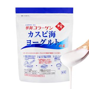 카스피해 유산균 종균/3개월 재배양 / 발효기가 필요X _살아있는 생 유산균 요거트 스타터 장건강면역력