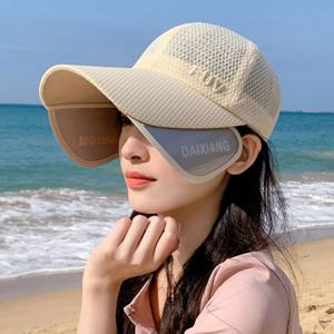 자외선차단 남성 여성 메쉬 썬캡 골프 등산 챙넓은 여름모자