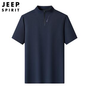 JEEP 지프 남성 반팔티 편안한 집업티 일상복 등산복