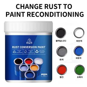 독일 개발 녹방지 페인트 수성 페인트 외부용  초강력 녹 제거제 방수 셀프 페인트 코팅제