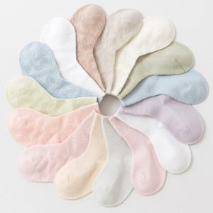 비비드 소다 메쉬 양말 3족세트(0-5세)