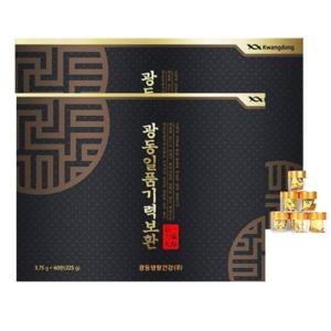 광동 일품기력보환 60환 부모님 건강 추석 명절 선물 쇼핑백o