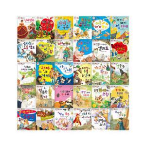 참 재미있는 사각사각 명작 / 전래 동화 (전30권)