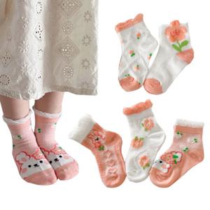 매화정원 여아 매쉬양말 5족세트(1393)