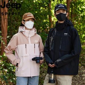 지프스피릿 야상점퍼 남여공용 바람막이 커플 바람막이 봄가을 얇은 점퍼 JP442388