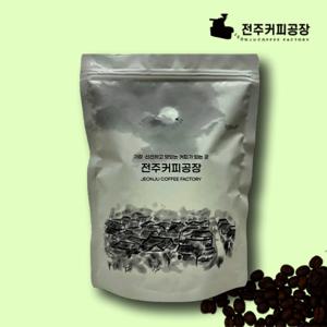 블렌드 커피원두 다크초콜릿 카카오 시그니처 전주 1kg 분쇄 드립 홀빈 카페 원두 납품 사무실 공공기관
