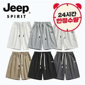 1+1지프스피릿 JEEP SPIRIT여름 스포츠 캐주얼 남성 순면 반바지 5부 팬츠 남녀반바지