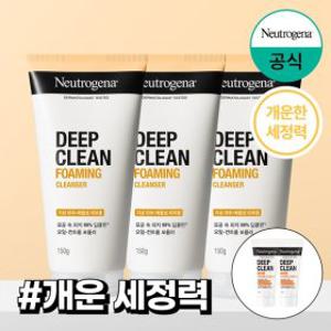 뉴트로지나 딥클린 포밍클렌져 150g x3+(증)아크네폼40g+젠틀10g