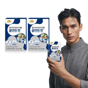 비타민뱅크 멀티비타민미네랄 올앤원 멘 남성 종합비타민 60정 2박스 4개월분