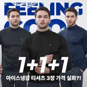 (현대Hmall)이지바이 1+1+1 쿨텍스 남성 아이스 냉감 반목 티셔츠(SI4OP2LT059M)