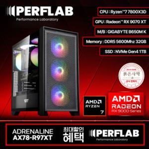 라이젠7 7800X3D RX9070XT 게이밍 컴퓨터 어드레날린 AX78-R97XT 라데온 그래픽카드 AMD 데스크탑 조립 PC