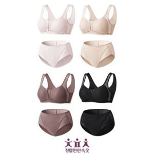(26신상)정말편한속옷 텐셀 모달 브라팬티 4세트