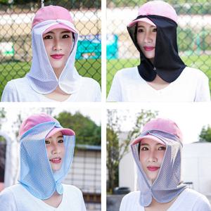 모자 부착형 자외선차단 얼굴 햇빛가리개 골프 낚시