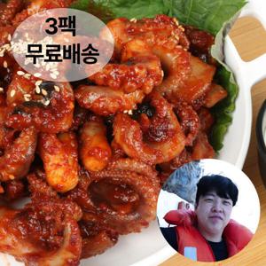 골목식당 포방터쭈꾸미 밀키트 500g X 3팩 오리지날