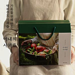 아내의 사과 즙 100ml 21포 선물세트 HACCP 착즙 NFC