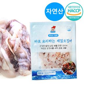 자연산 국내손질 세절오징어 1마리 1팩 100g/홈쇼핑 정품 단독할인 손질오징어