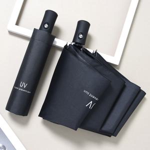 자외선 UV차단 3단 원터치 자동 우산 컴팩트 암막 양산 1+1행사 중
