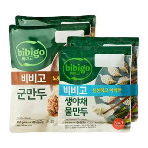 CJ 비비고/생야채 물만두 278G 2개 + 군만두 450g 2개