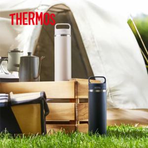 써모스 캐리 핸들 텀블러 600ml / JOW-600K