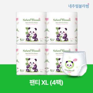 비건기저귀 팬티 5단계(XL) 22매X4팩 /슈퍼 소프트 팬티기저귀 밤기저귀 겸용