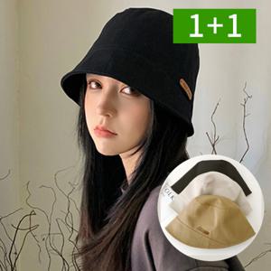 1+1 코튼 여성 여름 벙거지모자 면 버킷햇 썬캡