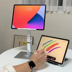 높이조절 휴대용 갤럭시탭 아이패드 태블릿 거치대 스탠드 받침대 실버