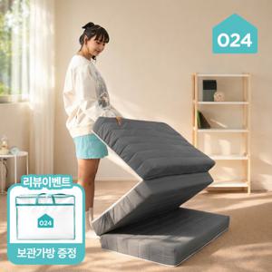 (무료반품) 국민토퍼 3단 접이식 토퍼 매트리스 푹신한 8/12/16cm MS/SS/Q (포토리뷰 이벤트 보관가방 증정)