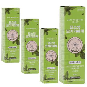 모스넷 4개 진드기 모기 기피제 퇴치제 스프레이