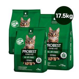 프로베스트 가성비 국민 고양이 사료 17.5kg