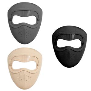 프리미엄 고글방한마스크(블랙+그레이+베이지) 3종 세트