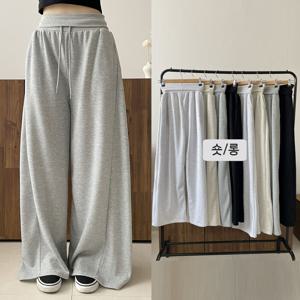 롱/숏 여성 사이드 핀턱 팬츠 와이드 절개 하이웨스트 트레이닝 밴딩 바지 벌룬