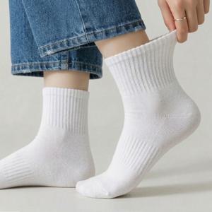 브라운페이퍼 남녀공용 프리미엄 데일리 카바 중목 양말 10켤레 1세트 / 카바 무지 흰 검정 스니커즈 삭스