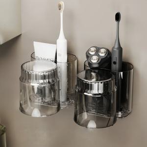 다용도 양치컵세트 치솔치약 정리대 컵 홀더