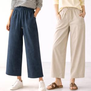 여성 9부 와이드핏 밴딩팬츠 신축성 좋은 데일리 스판바지 쫀쫀한 신축성