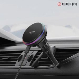아이나비 Qi2 냉각쿨링 펠티어 맥세이프거치대 차량용 핸드폰 고속 무선 충전기 충전 거치대