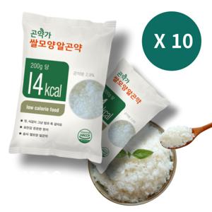 (단하루특가+무료배송) 곤약가 7kcal 곤약쌀 200g x 10팩 세트 다이어트 식단관리 식이조절 저칼로리