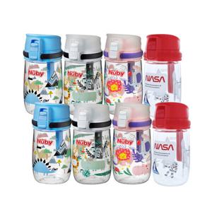 정글 유아물병(300ml) / 물병 컵 빨대컵 유아컵 외 1+1 모음전