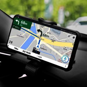 차량용 스마트폰 휴대폰 핸드폰 만능 계기판거치대 대쉬보드 대시보드 거치대