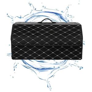 차량용 다용도 수납 정리 박스 자동차 트렁크 정리함 가죽 팬트리 수납용품 소품 창고 (2개이상추가할인)