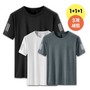 1+1+1 3장세트 빅사이즈 여름 쿨메쉬 반팔티셔츠 기능성 스포츠웨어 운동복