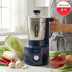 국산 초강력 대형 믹서기 스텐 업소용 김장 대용량 후드 믹서 분쇄기 4.5L