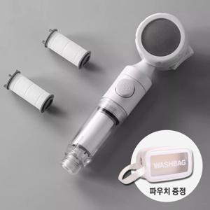 여행용 수압상승 필터 욕실 샤워기 헤드 녹물제거 석회수 필터 휴대용 샤워기 필터4p+방수파우치 증정