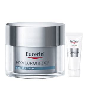 유세린 하이알루론 3X 나이트크림 50ml  + 나이트크림 7ml 1개