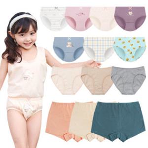 여아 팬티 아동 속옷 주니어 학생 성인 데일리 삼각팬티 드로즈 트렁크 속바지 면 면스판 위생 생리 월경