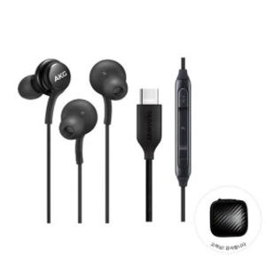 삼성전자 C타입 AKG 정품이어폰 S20 노트10 번들 S21 22 23 24 25 울트라 플립 폴드 유선이어폰