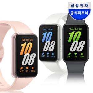 삼성 갤럭시 핏3 SM-R390N