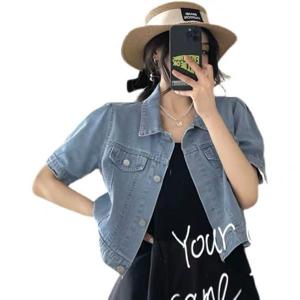 데님 코트 빅사이즈/반팔/데님자켓/루즈핏/케쥬얼/여성/청