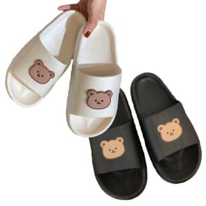 곰돌이 여성 EVA 슬리퍼 미끄럼방지 사무실 실내화 쿠션 거실화 층간소음 신발