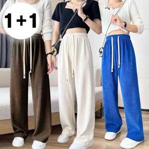 1+1 간절기 코듀로이 밴딩 팬츠 골덴 트레이닝 바지(4color)